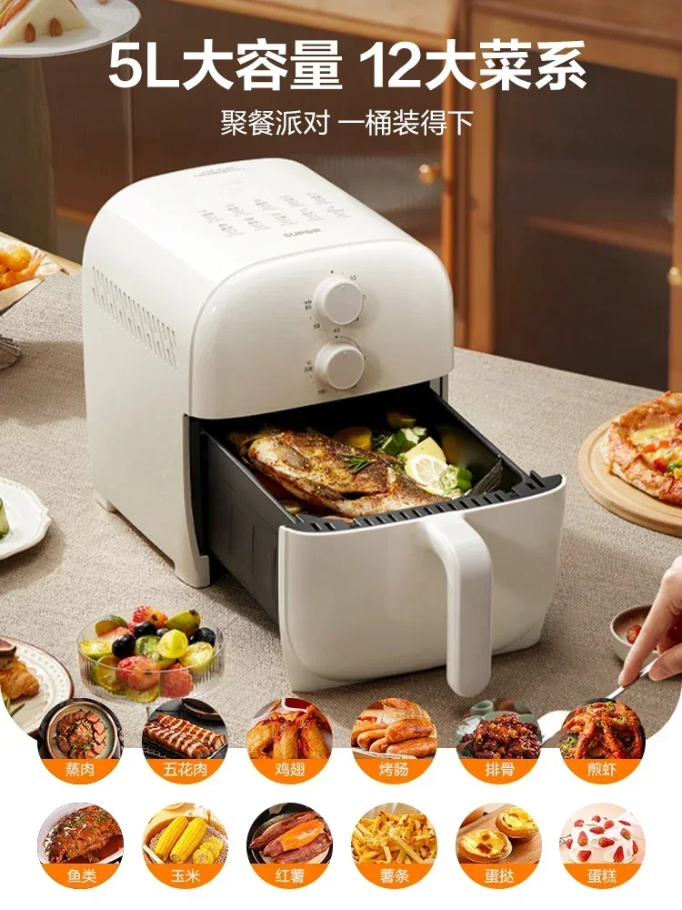 Household air fryer. Intelligent. Multifunctional. 5L large cap. New. Double button. Visual. Oil-free. Stylish & practical. 3