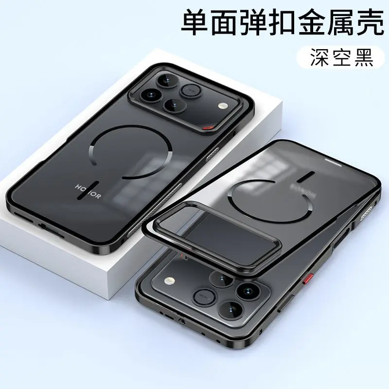 Magnetic Buckle Shockproof Matte Case with Metal Frame