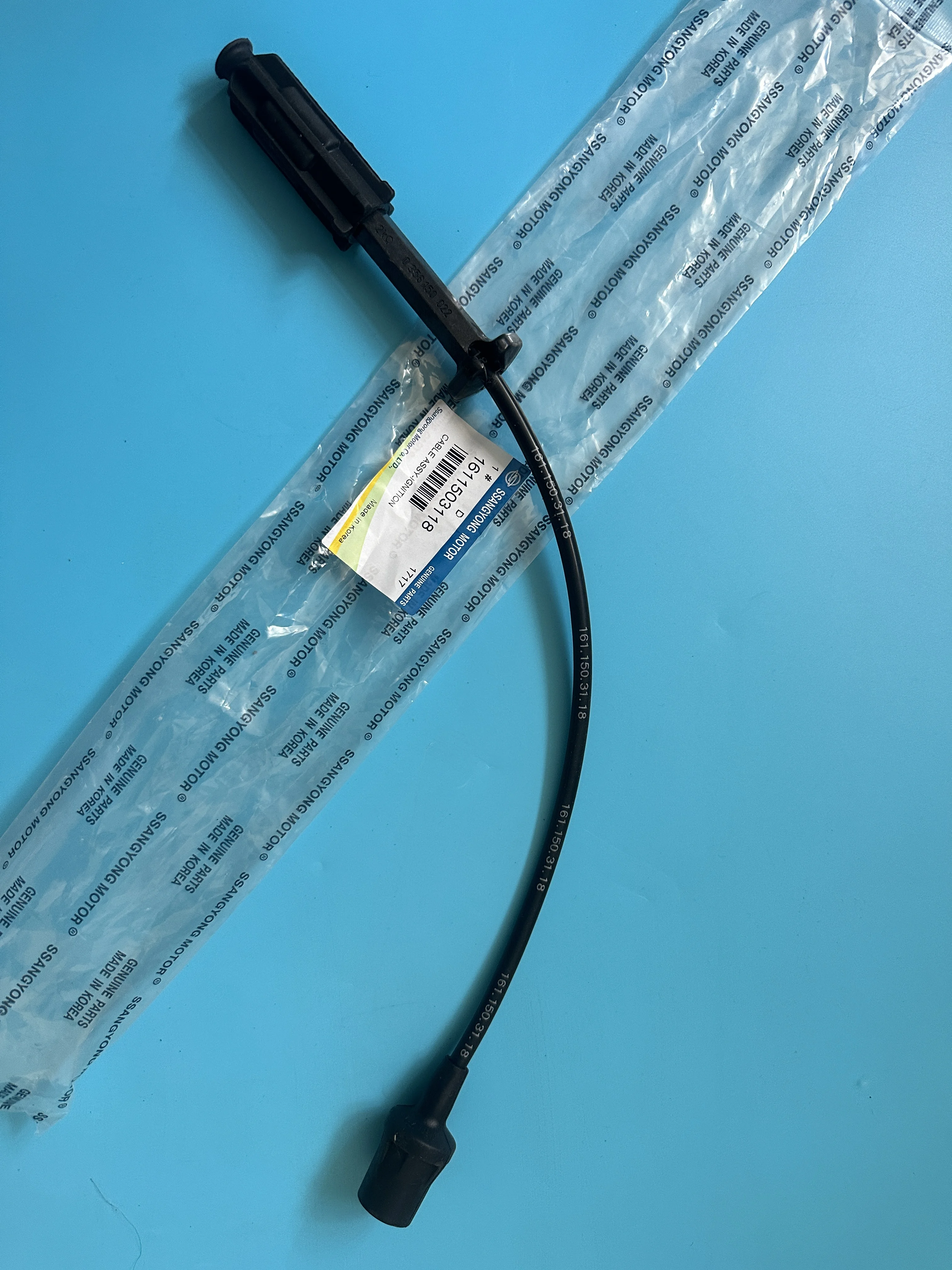 Ignition Cable Kit Assy 1611503018 1611503118 For Ssangyong Rexton Actyon Kyron Chairman Rodius