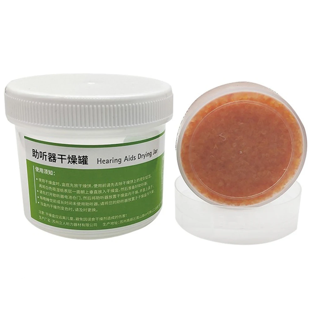 Hearing Aids Drying Kit Drying Jar Drying Dehumidifier Dryer (1 Drying