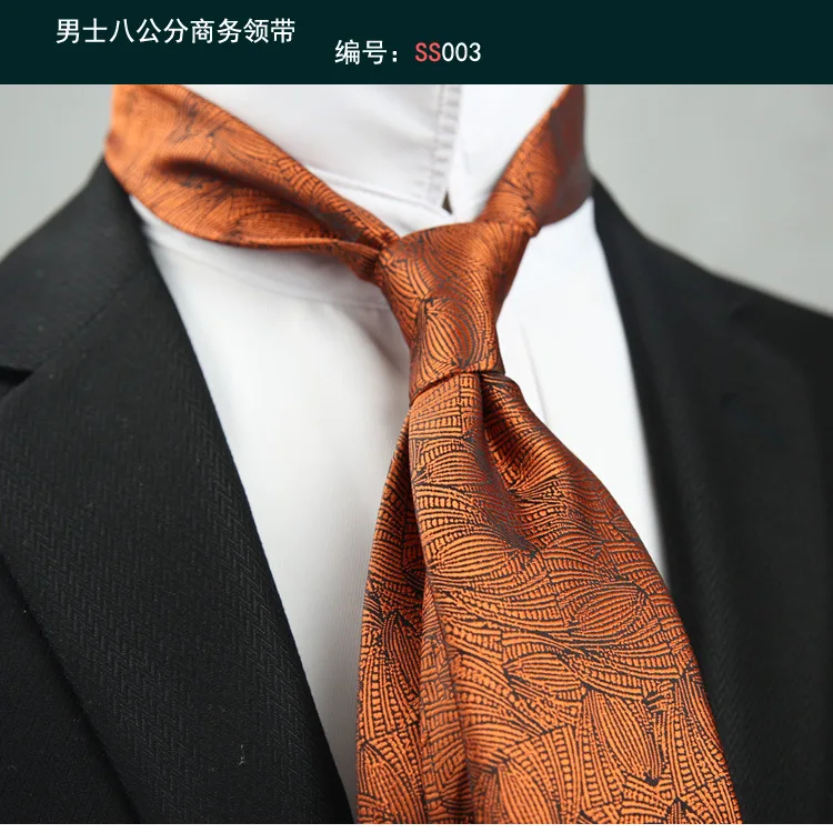 Linbaiway Novelty Floral Print Tie For Men and Women Skinny 8cm Neck Tie For Wedding Party Casual Mens Neckties