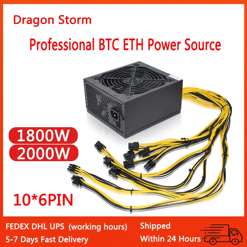 

1800 Вт 2000 Вт ATX 12 в 180-240 В BTC и т. д. RVN горная машина специальный бесшумный источник питания 6PIN * 10 для различных майнинговых машин для биткоинов