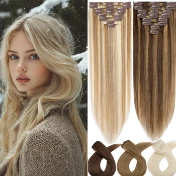 100% Human Hair Clip In Extensions 7 Pieces Straight Hair Weft Custom Package Color Length Weight