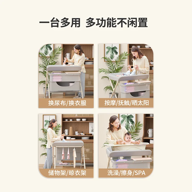 Diaper Changing Table Baby Care Desk Multifunctional Foldable Massage Touch Newborn Baby Bath Bed