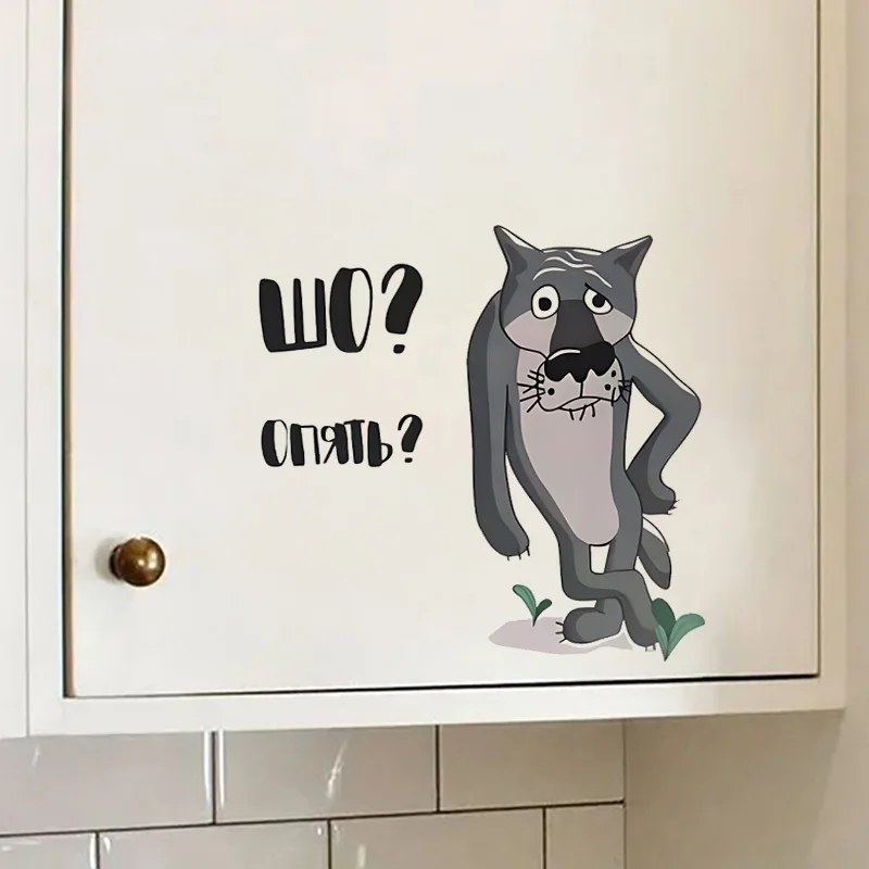 Наклейка интерьерная на унитаз туалет Wall Decal For Wall Bathroom Cabinet Door Toilet Car Laptop