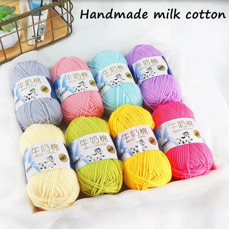 Milk Cotton Yarn Knitting 50g  Milk Cotton Yarn Crochet Yarns - 50g/set Milk  Cotton - Aliexpress