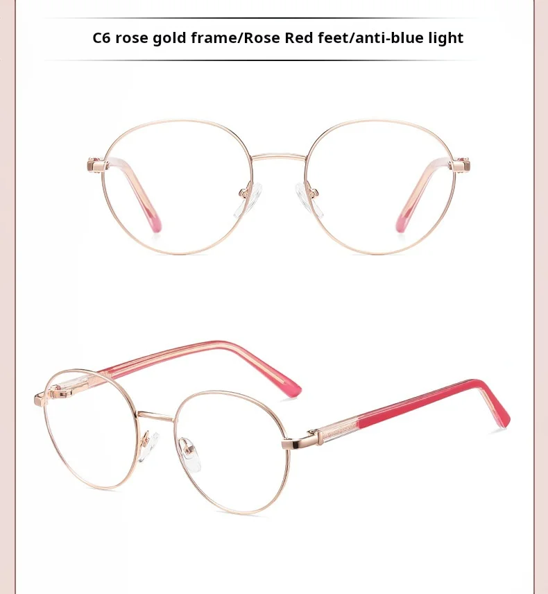 Youth Eye Protection