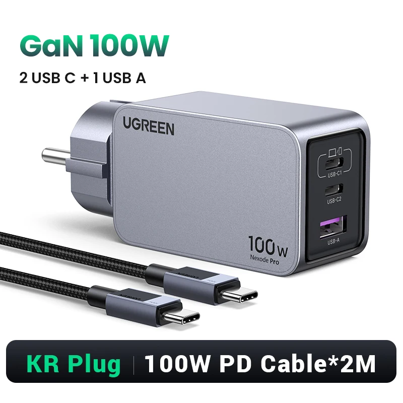 KR 2M 100W Cable Set