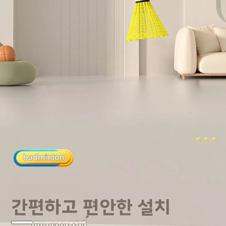 홈 배드민턴 트레이너 세트 싱글 플레이어 리턴 스포츠 라켓 키트 피트니스 홈 운동 장비 배드민턴 훈련 장치