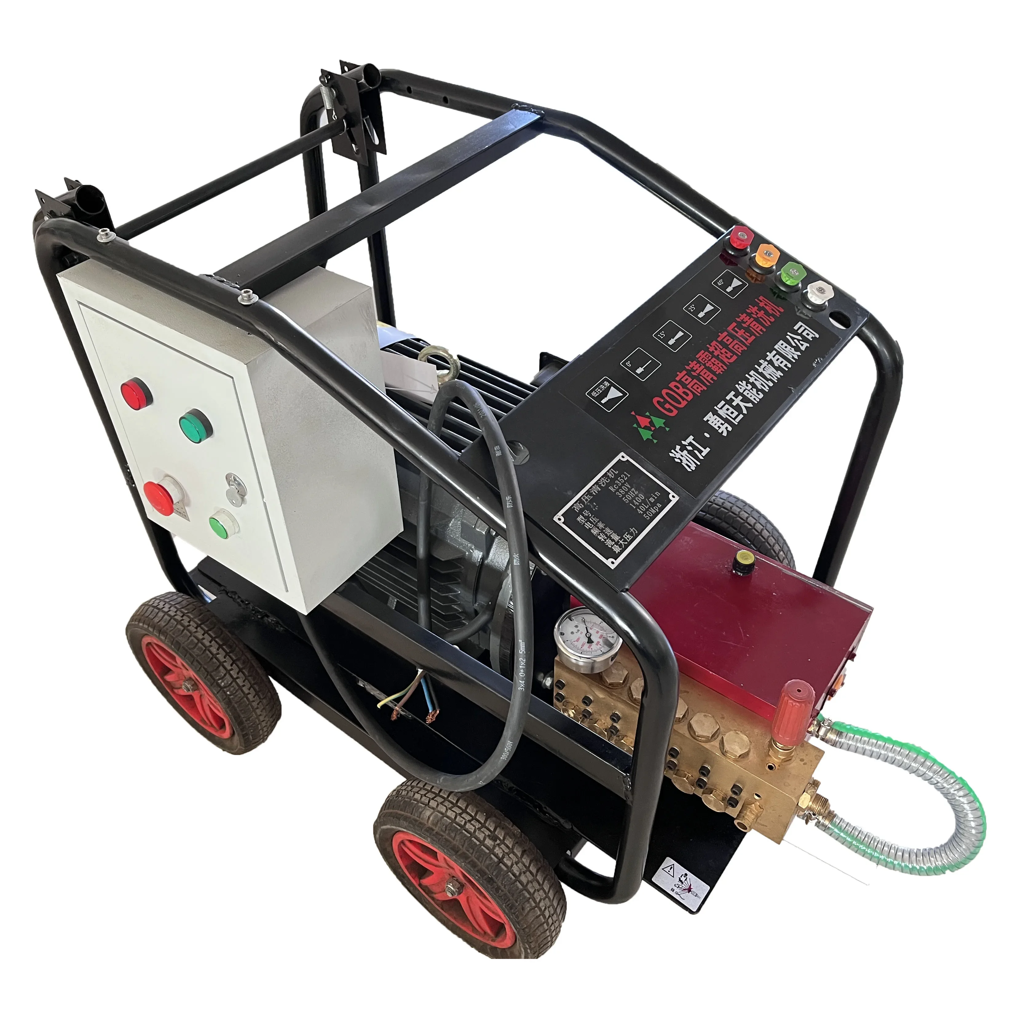 450 Bar Large Flow High Pressure Washer High Pressure Cleaning Machine With Electric 3
