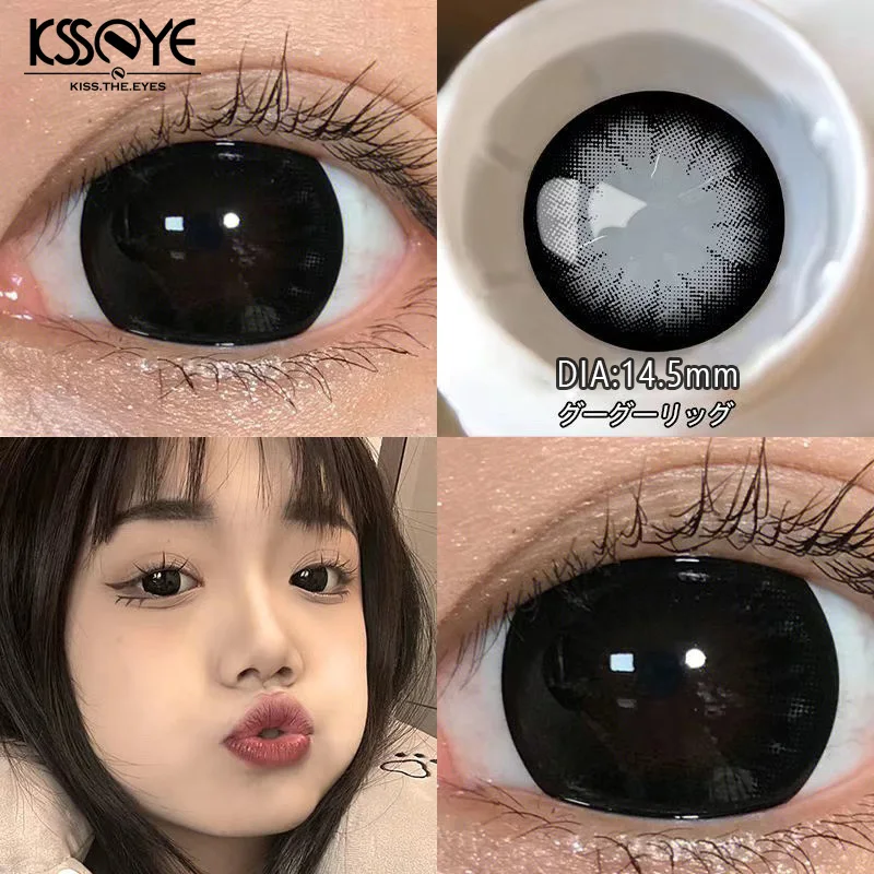 KSSEYE 1 Pair High Quality Black Large Diameter Color Contact Lenses for Eyes Annual Soft Round Beautiful Pupils Free Shipping