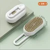 New Pet Spray Comb for Cats and Dogs Pet Electric Spray Hair Removal Comb One Key Spray Anti-Flying Massage Brush, Clean Massage 6
