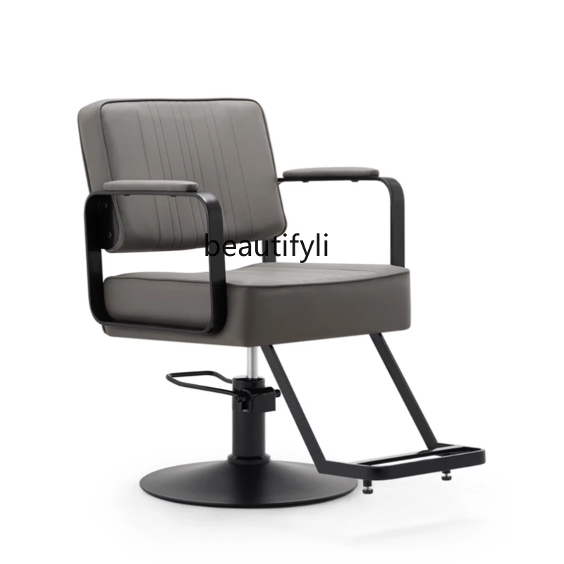 

Hair Salon Chair Barber Shop for Hair Salon Chair Hair Cutting Chair Adjustable