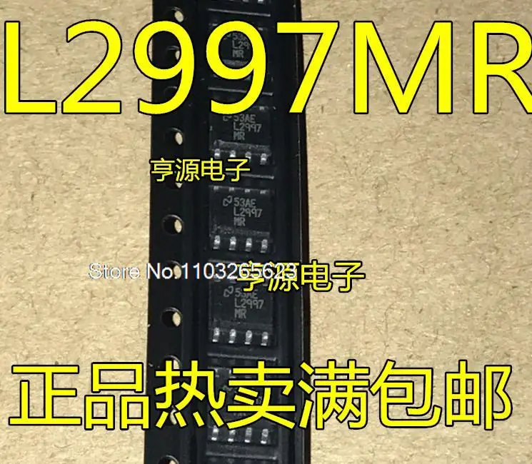

10PCS/LOT L2997M L2997MR LP2997MR LM2997MR SOP8 IC
