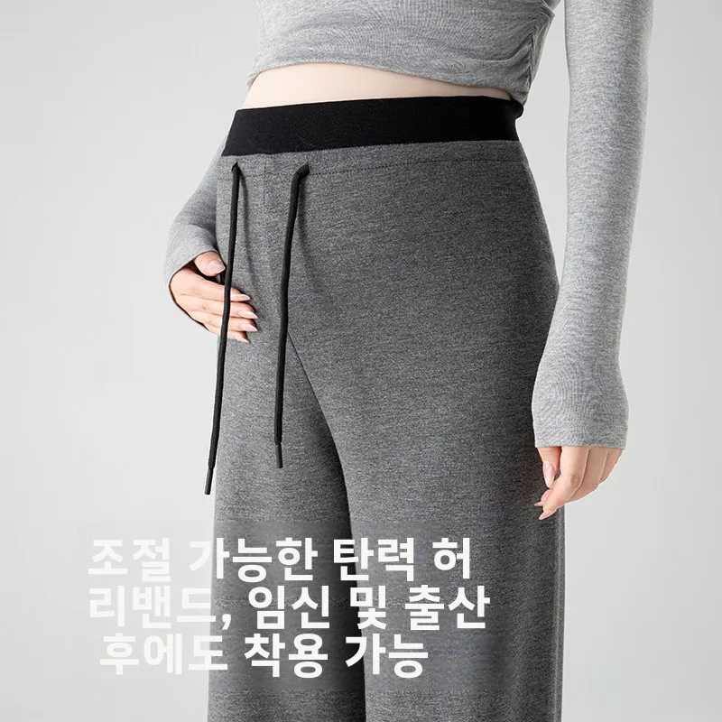 임산부 와이드 레그 팬츠 편안한 루즈핏 캐주얼 아우터웨어 배 받침 없음 가을 패션 롱 팬츠 신상품