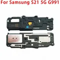 S21 5G G991