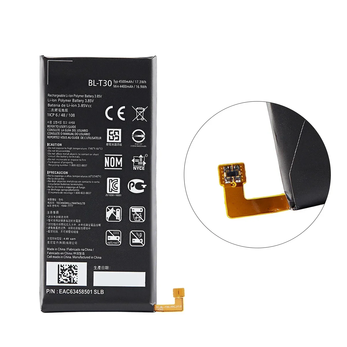 Фото Оригинальный телефон, аккумулятор емкостью 4500 мАч для LG X Power 2 II Power2 L64VL M320F M320N M322 L63BL K10 Power M320 M320DSN M320TV MLV7N №3