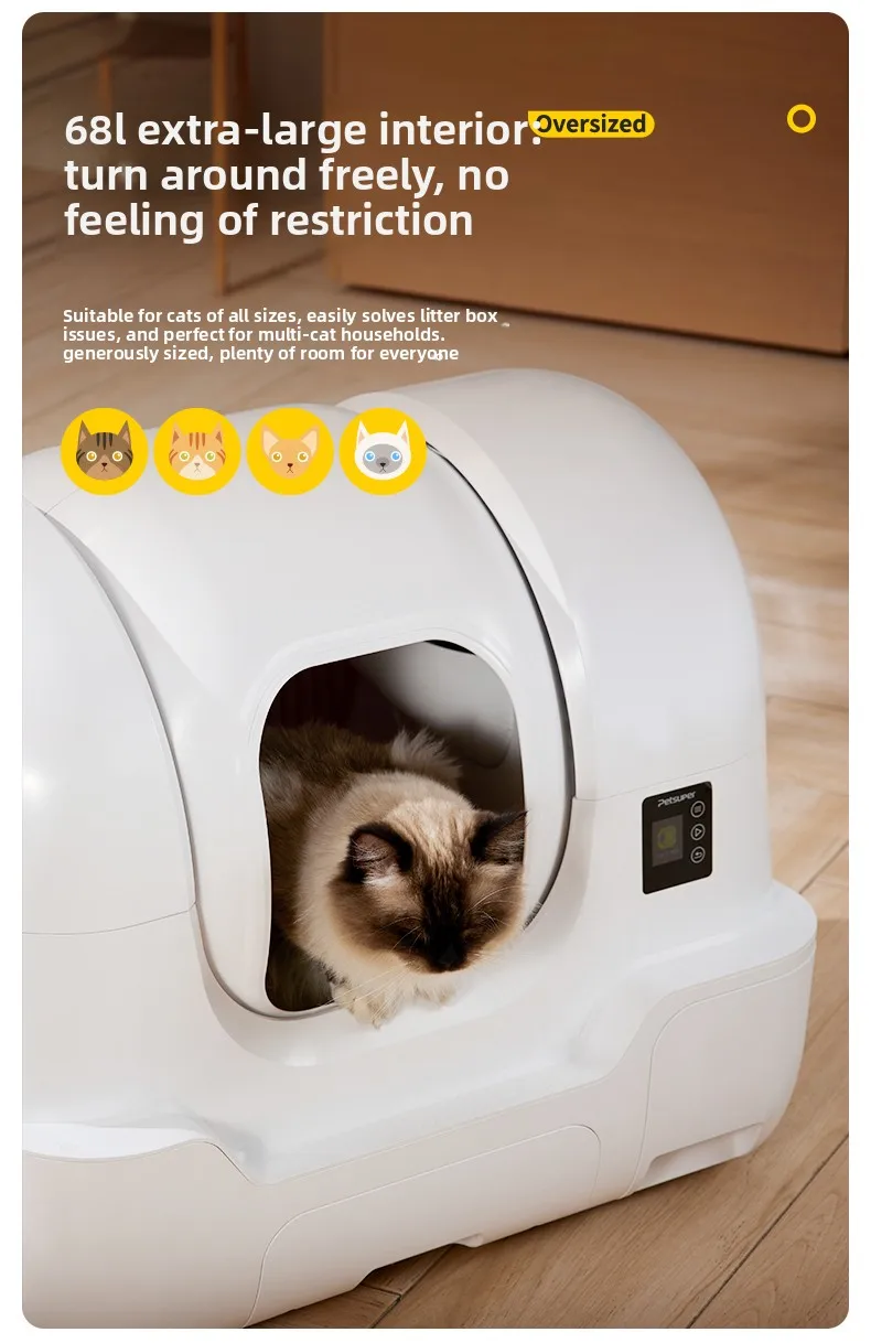 스마트 전기 고양이 화장실: 냄새 및 튐 방지 기능이 있는 밀폐형 자동 청소 화장실로 번거로움 없는 고양이 관리