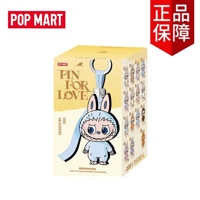 In Stock Genuine Popmart New Labubu V4 The Monsters Pin For Love
