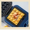 New Product Multipurpose Breakfast Machine 4 In 1 Multi Function Multishape Griddle Pan Breakfast Maker 5