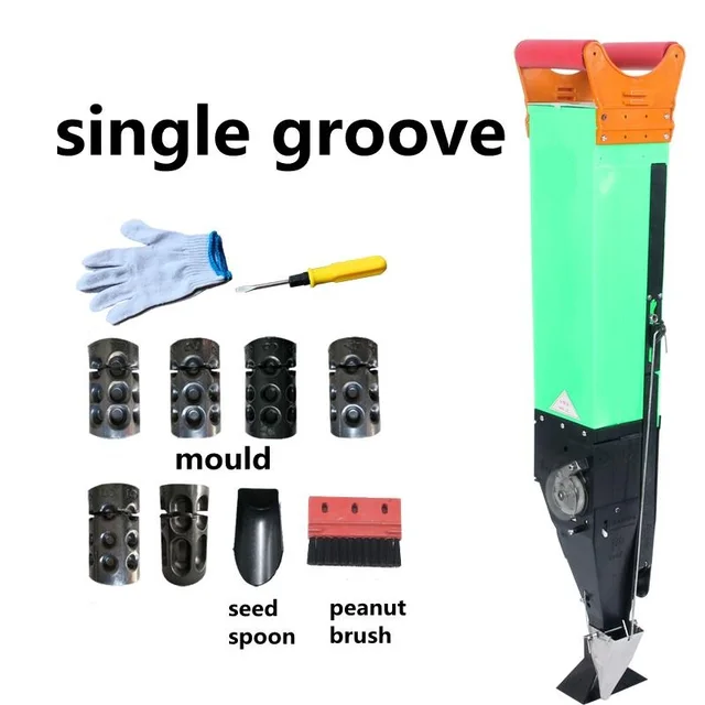 Single groove