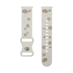 Silicone Engraved Watch Band - Adjustable 18mm/20mm/22mm Sizes - 18MM (MilkTeaAprico)
