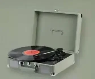vinyl turntable Retro Portable Phonograph: Play Your Vinyl Anywhere You Go!