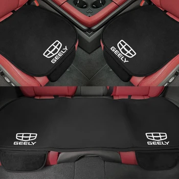 Geely Coolray Atlas Pro Tugella Emgrand ec7 기하학 C 카시트 커버 풀 세트 시트 쿠션, 통기성 시트 커버 보호대