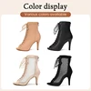 Woman Latin Dance Booties Open Toe Lace Up Stiletto Bootie for Women Suede Sole High Heels Beige Black Ankle Boots Dancing Shoes 2