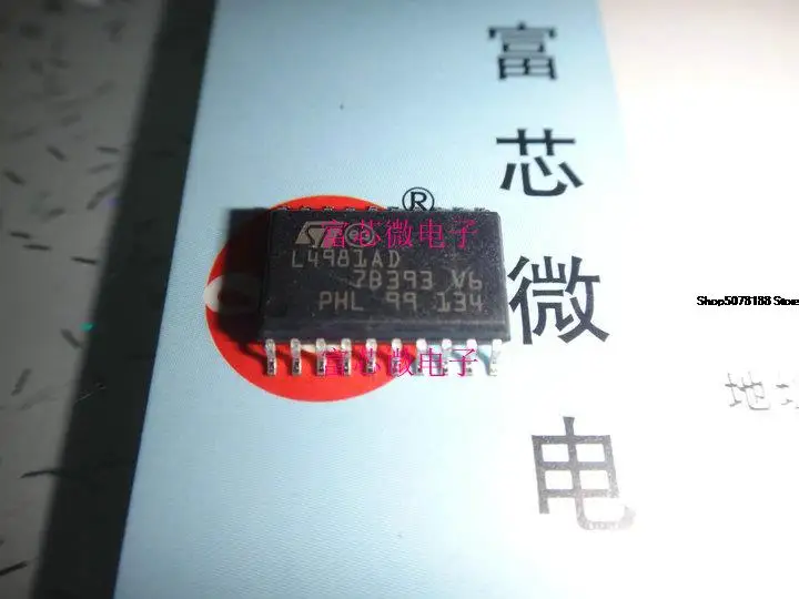 

10pieces L4981AD SOP Original