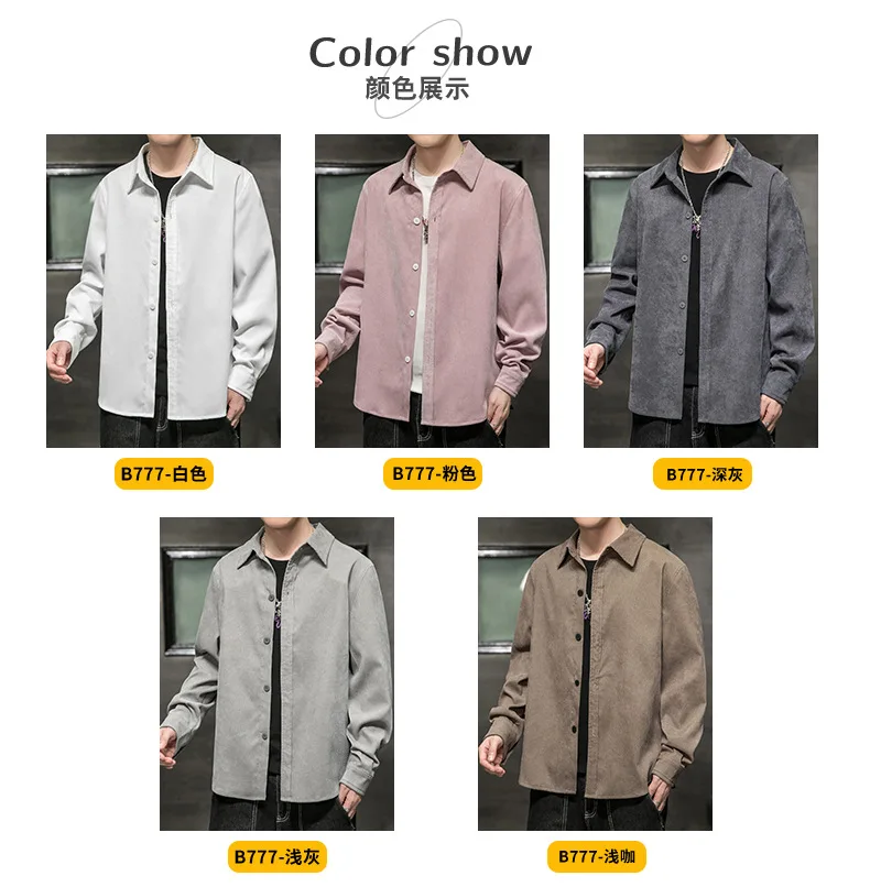 long short sleeve shirt Autumn 2021 new men's plain color shirt youth relaxed casual trend simple men's clothing mens short sleeve shirts