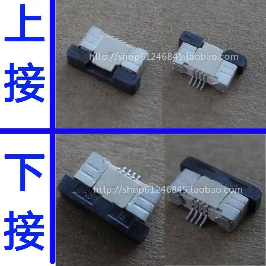 

Free Shipping FPC 4-Pin 0.5mm Spacing up and down Pull-up Notebook Boot Touch Keyboard Buckle Seat