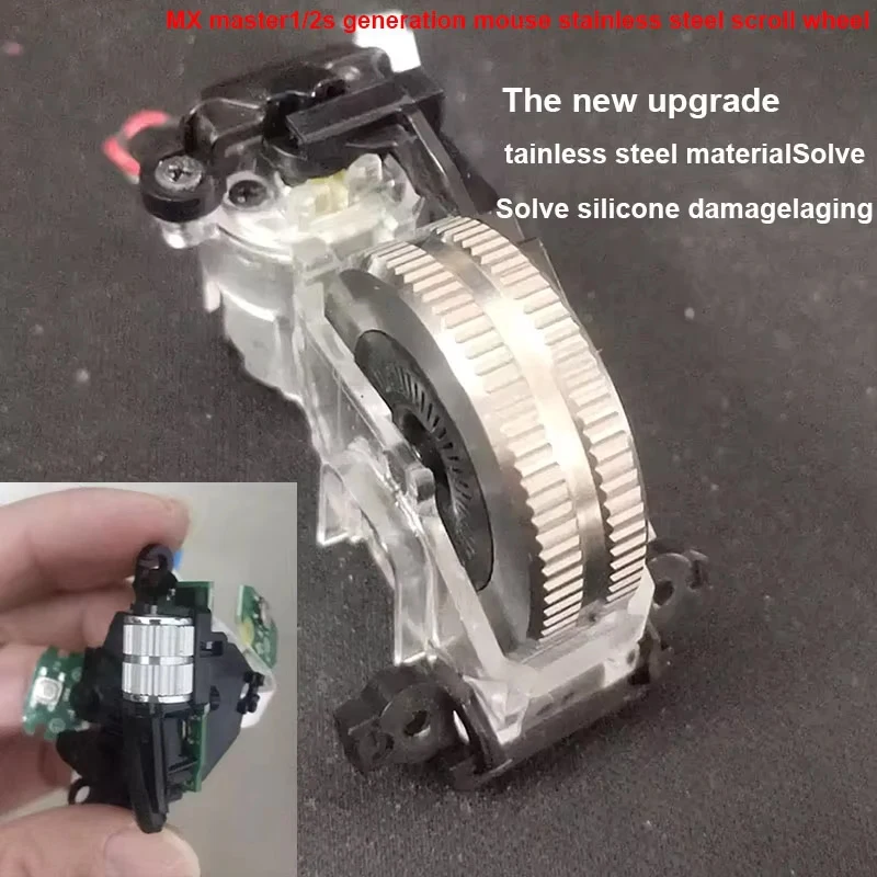 호환 가능한 MX MASTER 2S 무선 마우스 쉘 금속 롤러 측면 마더보드 모..