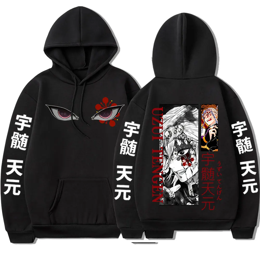 

Demon Slayer Anime Uzui Tengen Eyes Unisex Hoodies Casual Men Women Long Sleeve Fashion Oversized Sweatshirts Streetwear Hoodie