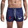 Shorts For Men Summer Men's Pattern Printed Swimwear Shorts Sexy Swim Trunks Men Swimsuit Low Waist Breathable Beach Wear 4