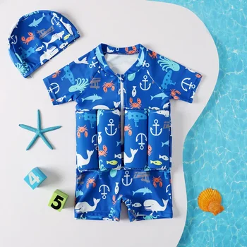 Kids Buoyancy Swim Suit 1
