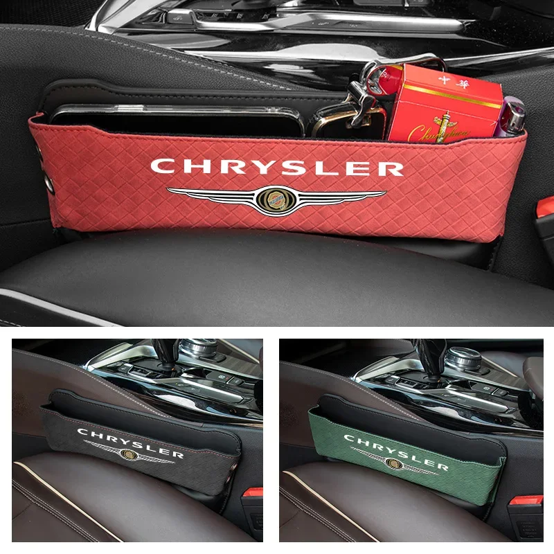 

For Chrysler 300c 300 Pacifica Car seat slot storage box Multi-functional storage box decorative car supplies car accessories