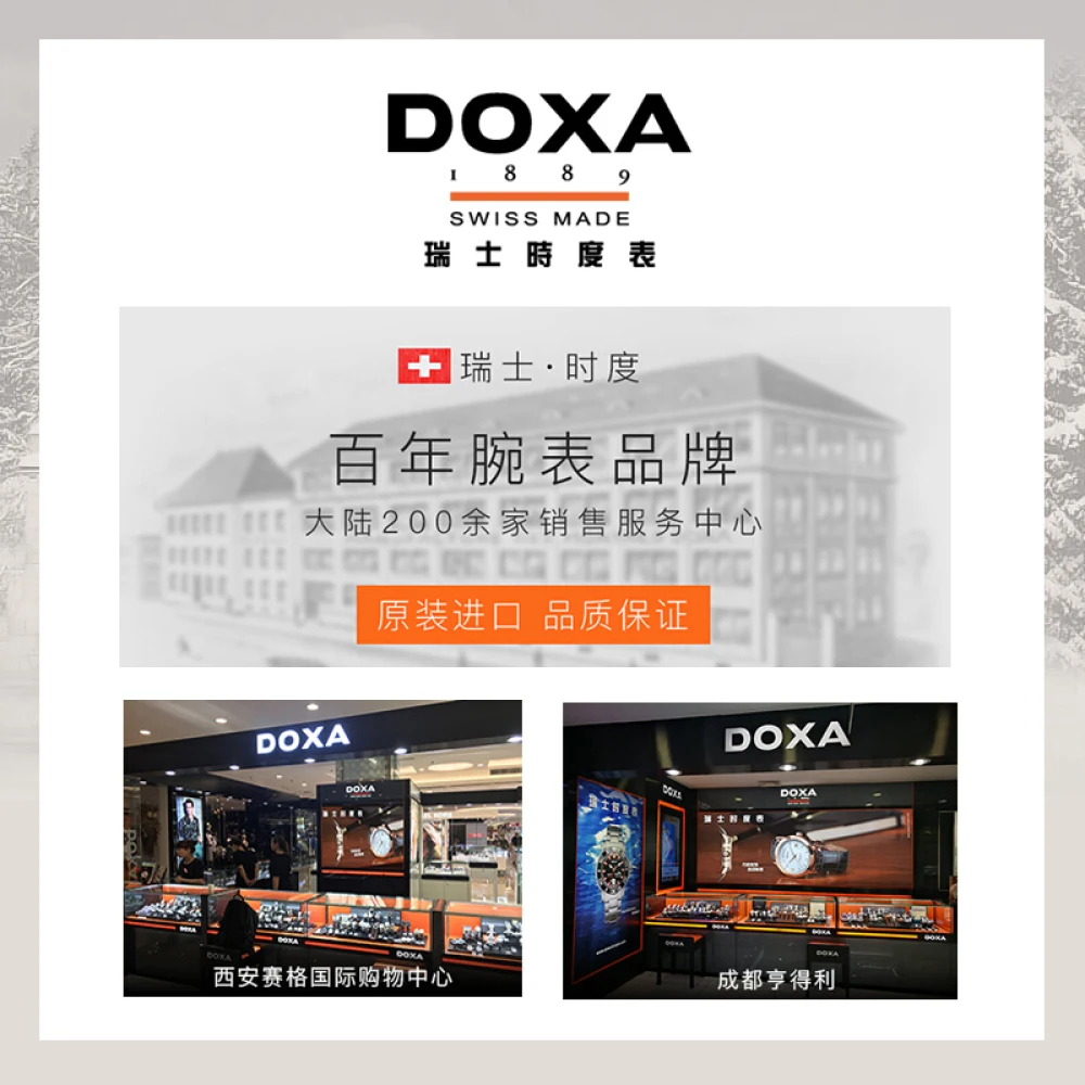 DOXA 여성용 쿼츠 시계, 프리미엄 비즈니스 캐주얼 시계, 라운드 펄 다이얼, 절묘한 10Bar 방수 자동 무브먼트 시계
