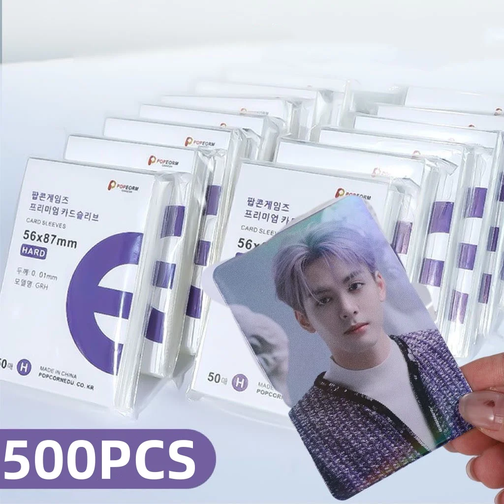 1-500Pcs Kpop Idol Card Protective Sleeve Album Photo Waterproof Protector Game Card Holder 56x87mm