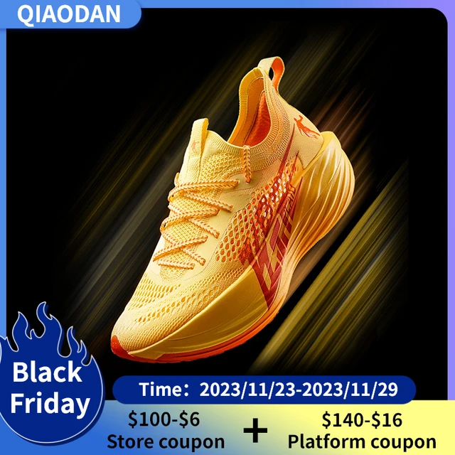 QIAODAN FEIYING Plaid Professional Running Shoes for Men: The Perfect Choice for Professional Runners