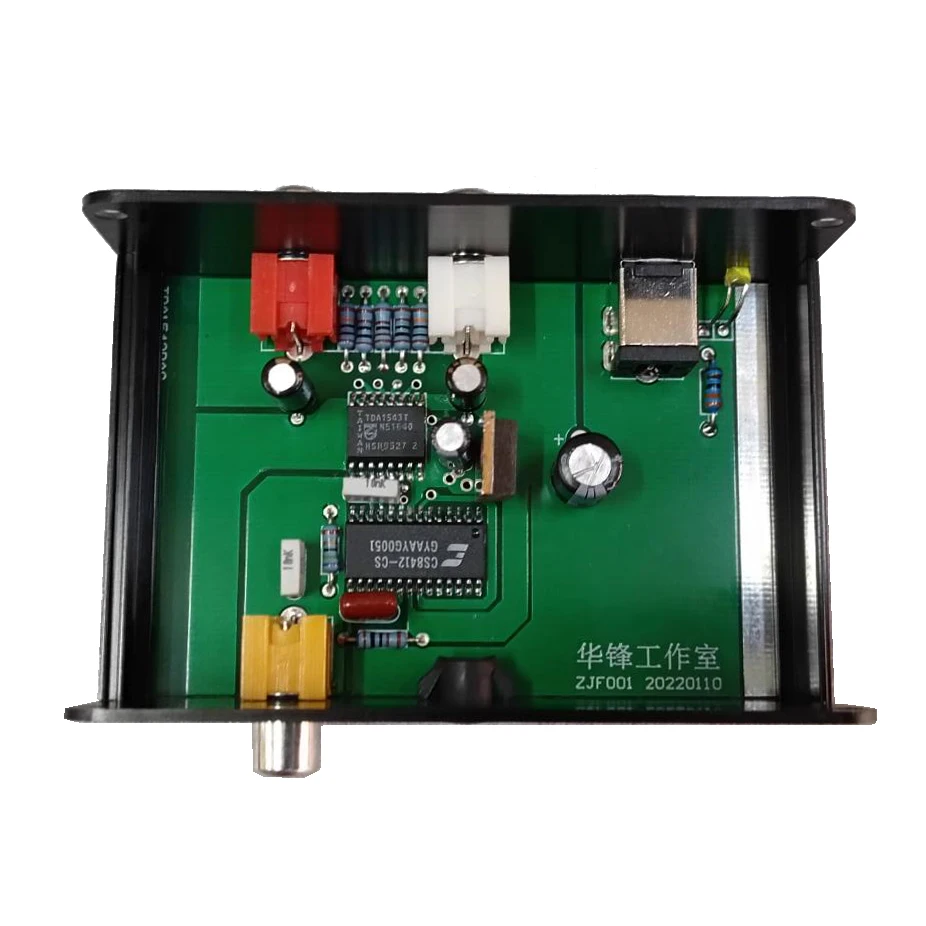 

TDA1543T NOS Refer To 47labs Decoding DAC Board Support Format WAV 16bit 44.1K DC 12V