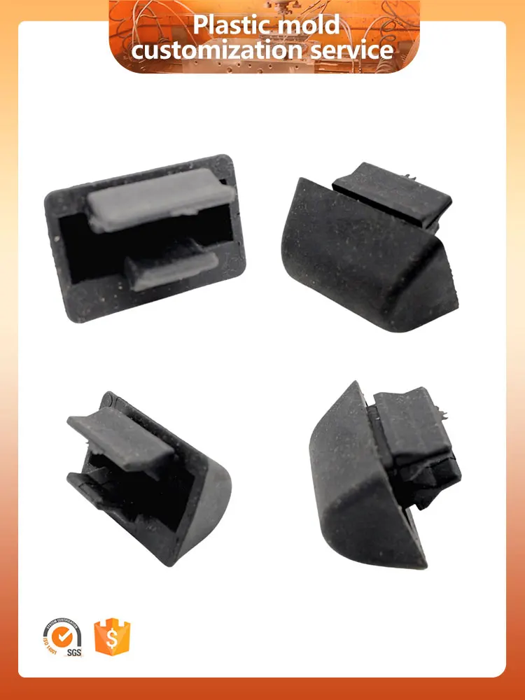 

OEM, оптовая продажа, индивидуальное обслуживание, черная пластиковая оболочка, изготовленная на заказ форма для литья под давлением