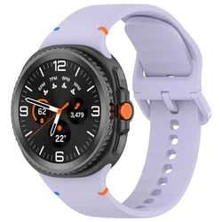 Enhanced Silicone Sport Strap for Galaxy Watch 8 - Durable Wristband Bracelet (11 Official Purple)