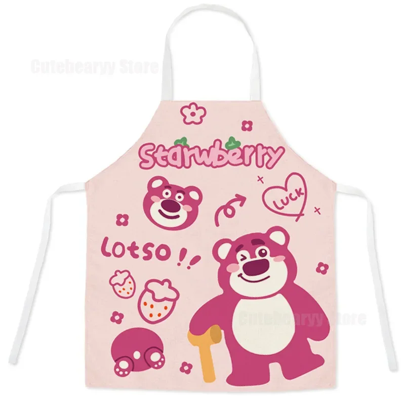 Disney Lotso Cartoon Apron Cartoon Pattern Waterproof Oilproof Waist Parent-child Kitchen Restaurant Sleeveless Halterneck Apron