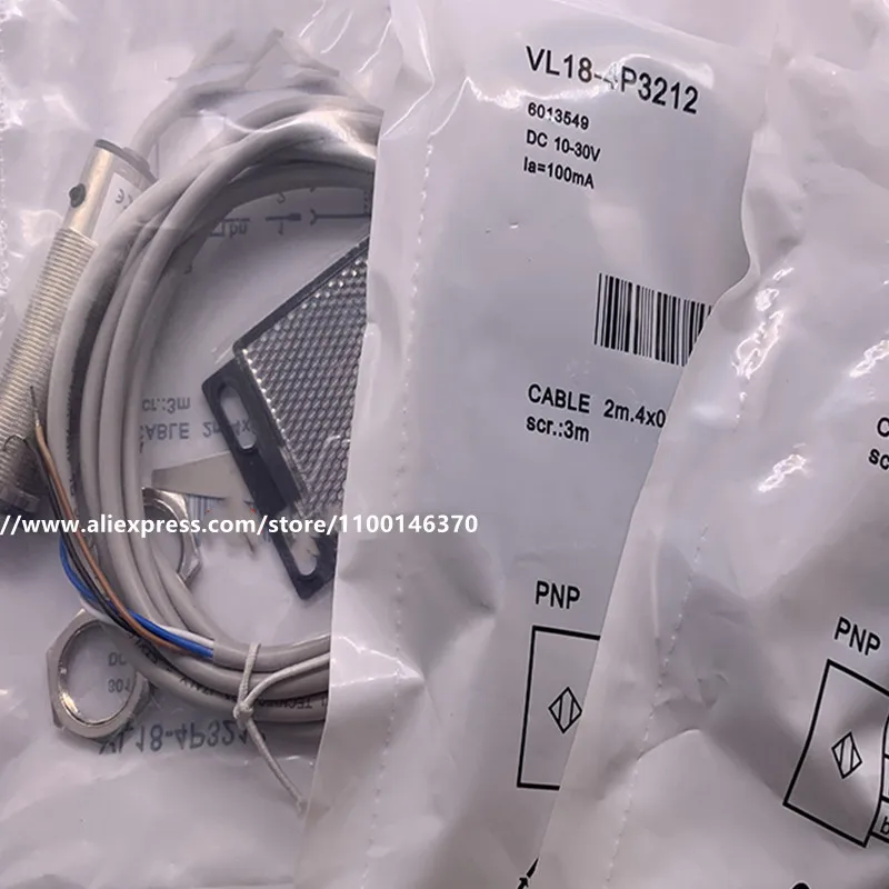 

2 шт., фотоэлектрический переключатель с отражателем