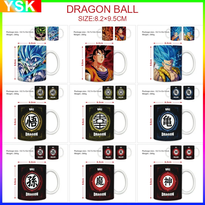 

New Dragon Ball Peripheral Ceramic Mugs, Porcelain Cups, Cartoon Anime Tea Cups, Coffee Cups, Drinking Cups, The Best Gifts