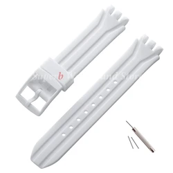 Waterproof Silicone Sport Watch Strap - 18mm Rubber Wristband Replacement - 18mm (White)