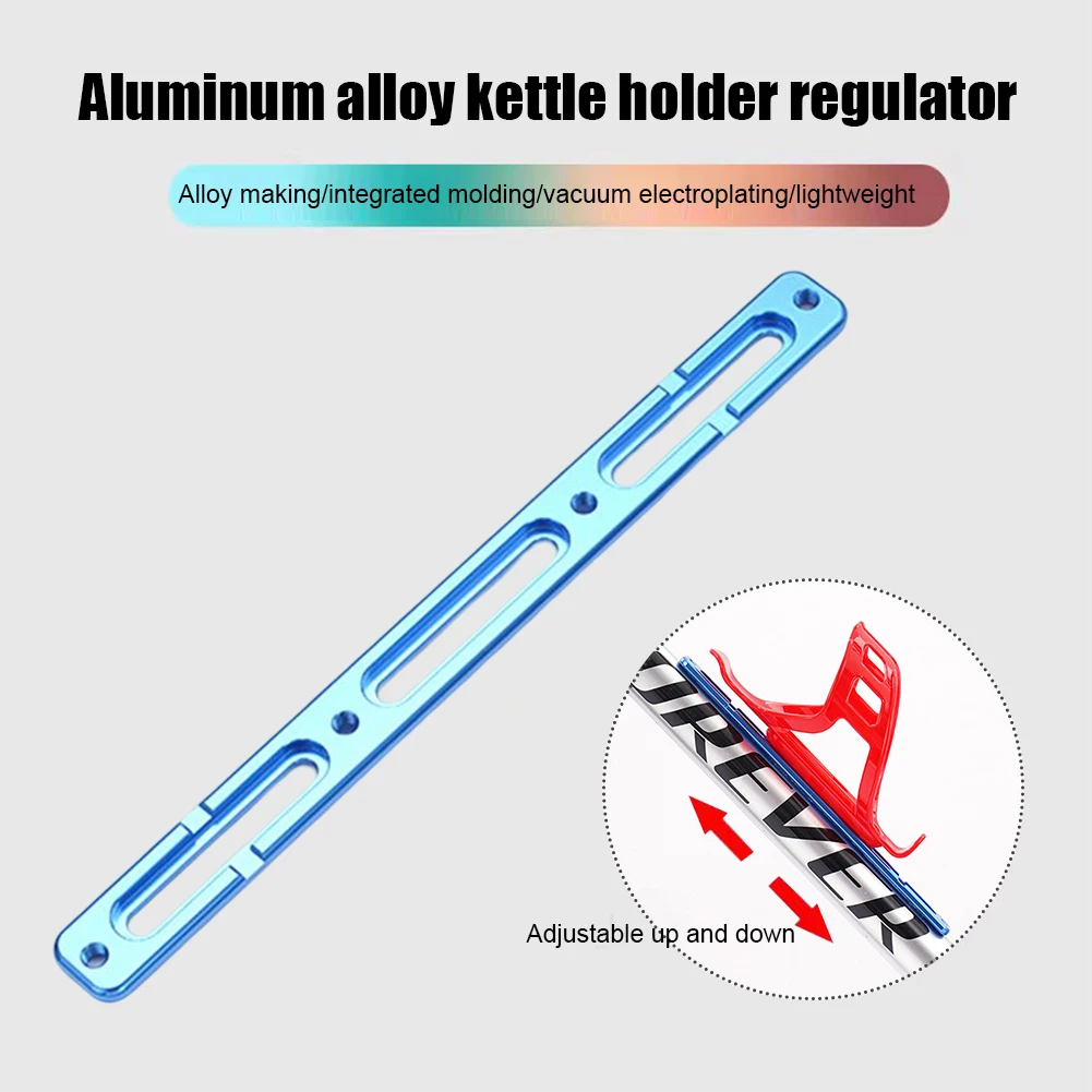 Bottle Cage Extension Adapter Aluminum Alloy Bicycle Bottle Holder Adapter Lightweight Kettle Holder Tyre Pump Mounting Base