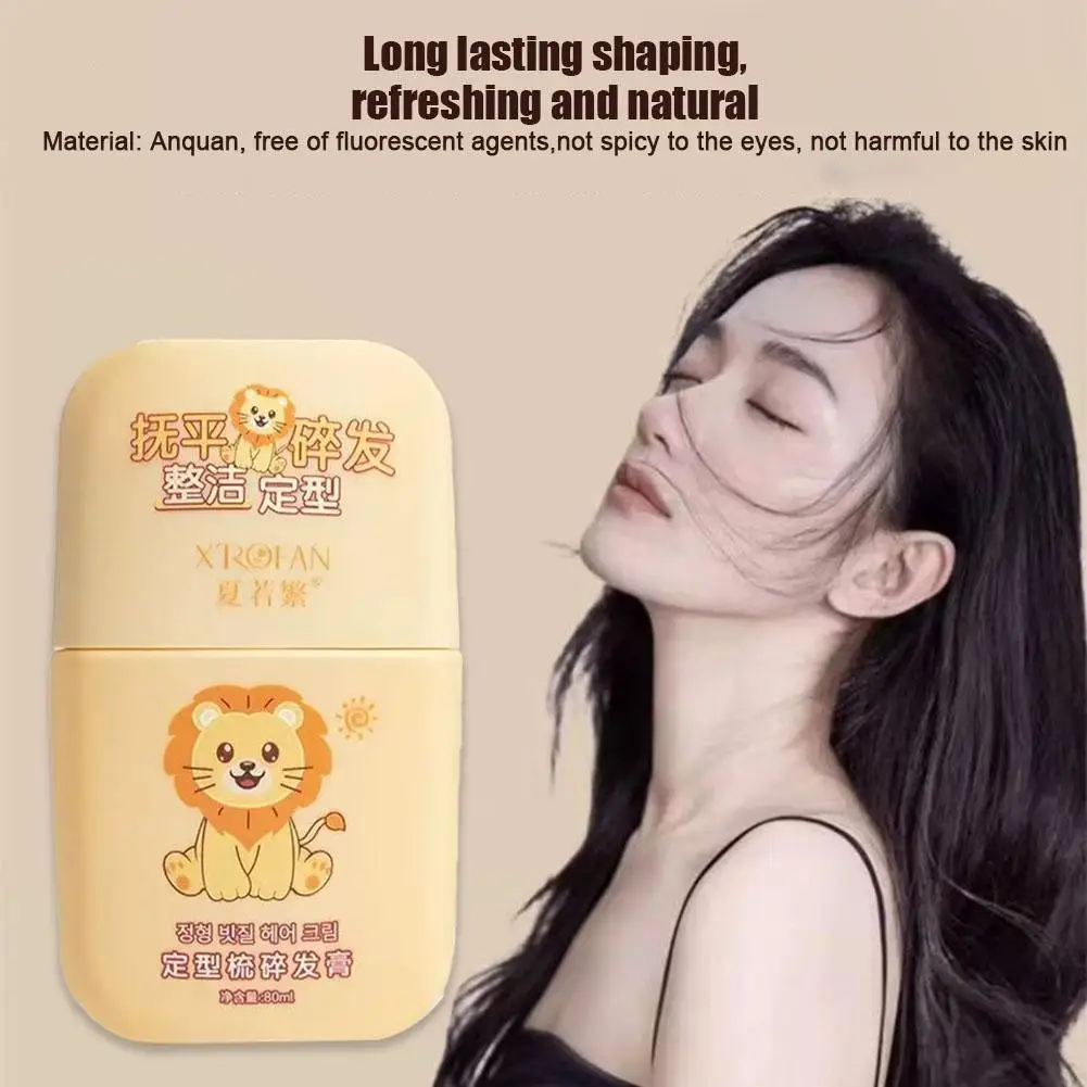 Hair Wax Stick Artifact Hair Wax Stick Gel Cream Styling Comb For Kids Non-Greasy Style Breaking Produc G4B1
