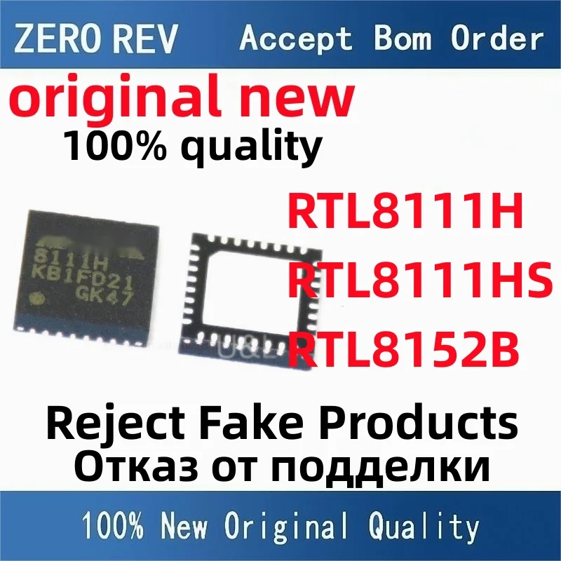 2Pcs 100% Nuovo Rtl8111H-Cg 8111H Rtl8111Hs-Cg 8111Hs Rtl8152B-Vb-Cg 8152B Qfn-32 Qfn-24 Di Marca Nuovo Originale Chip Ic